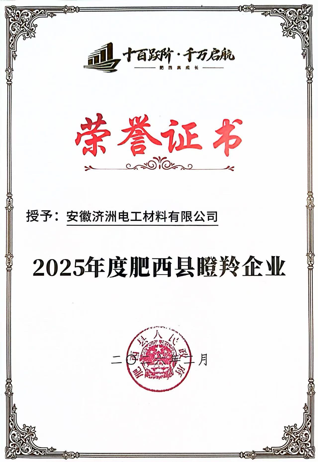 1777966281901965.jpg 微信圖片_20260505152649_27_176.jpg